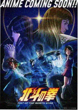 经典仙侠国漫