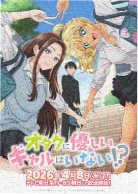 仙逆高清资源
